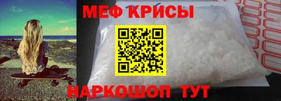 ПСИЛОЦИБИНОВЫЕ ГРИБЫ Будённовск