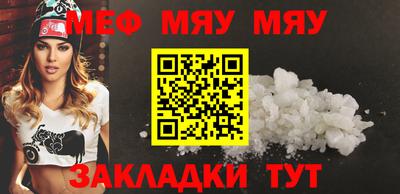 гашиш Кингисепп