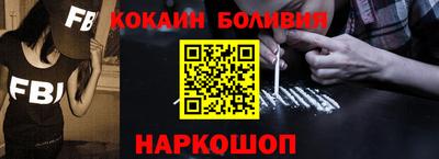 прущие крисы Бугуруслан
