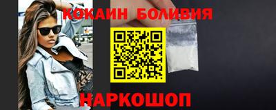 прущие крисы Бугуруслан