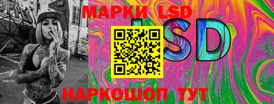 шишки Бузулук