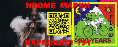 прущие крисы Бугуруслан