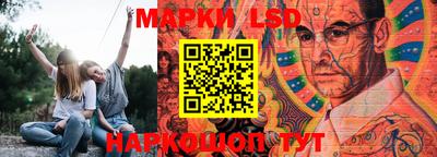 ПСИЛОЦИБИНОВЫЕ ГРИБЫ Будённовск