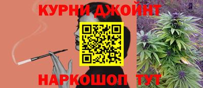 прущие крисы Бугуруслан
