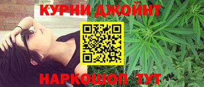 ПСИЛОЦИБИНОВЫЕ ГРИБЫ Будённовск