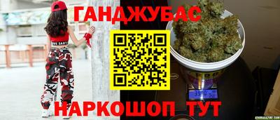 ПСИЛОЦИБИНОВЫЕ ГРИБЫ Будённовск
