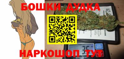 прущие крисы Бугуруслан