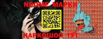 прущие крисы Бугуруслан