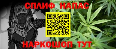 ПСИЛОЦИБИНОВЫЕ ГРИБЫ Будённовск
