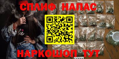 ПСИЛОЦИБИНОВЫЕ ГРИБЫ Будённовск