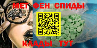 шишки Бузулук