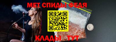 ПСИЛОЦИБИНОВЫЕ ГРИБЫ Будённовск