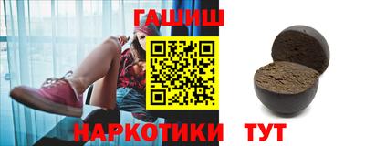 прущие крисы Бугуруслан