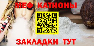 ПСИЛОЦИБИНОВЫЕ ГРИБЫ Будённовск