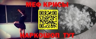 шишки Бузулук
