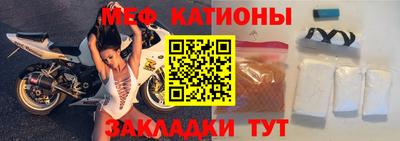 шишки Бузулук