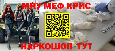 шишки Бузулук