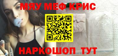 гашиш Кимры