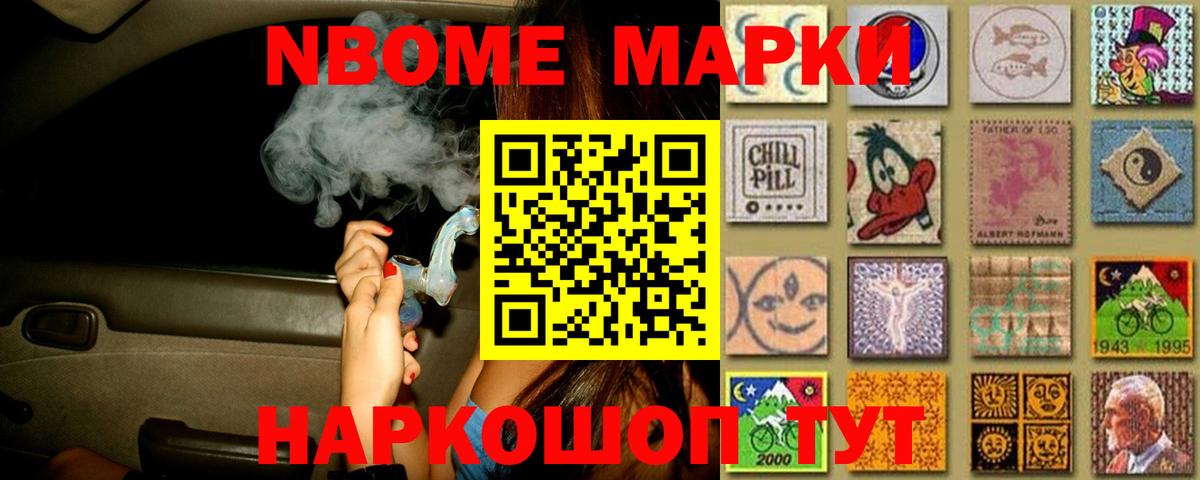 Лсд 25 экстази ecstasy  Вход с VPN  ЛСД экстази ecstasy  Краснокаменск 